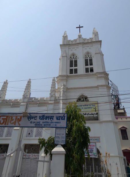 St. Thomas Church, Varanasi, Uttar Pradesh - Vushii.com
